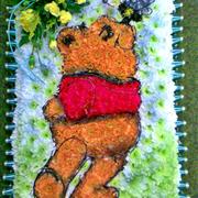 Winnie the Poo Tribute